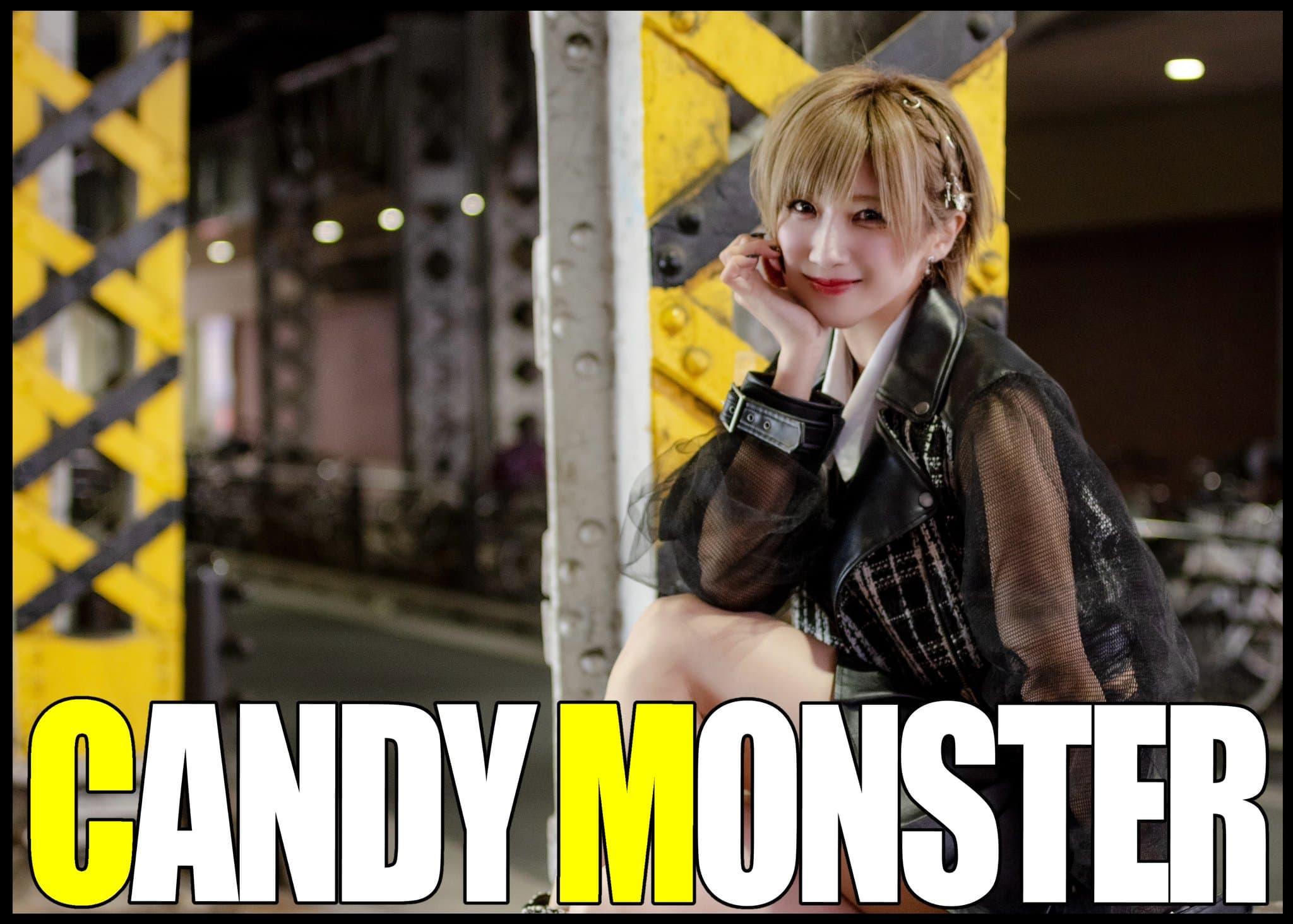 Candy Monster